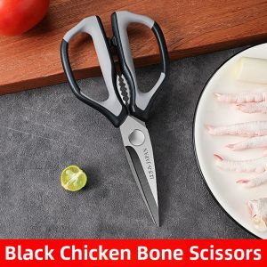 GANGWO | Multipurpose Kitchen Food Grade Scissors Stainless Steel