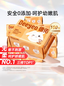 Deyou Baby Face Washcloth ผ้าขนหนูผ้าฝ้ายนุ่มแบบใช้แล้วทิ้งสําหรับทารกและทารกแรกเกิดดูแลทารกไม่ทอธรรมดาสาน