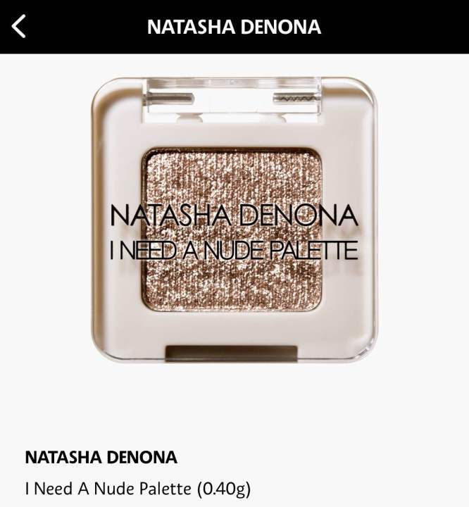 Natasha Denona Eyeshadow I Need a Nude | Lazada Singapore
