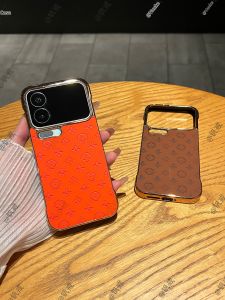 Drop Proof Business Luxury Thin Edgeless Phone Case for Xiaomi 17promax