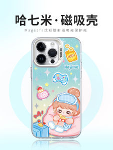 Cartoon Silver Magnetic  15Promax Phone Case Full Protection Shockproof Stand Feature Cute Design Silicone Material