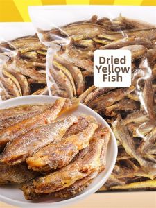 Savory Ready-to-Eat No-Charcoal Grilled Fish Snacks