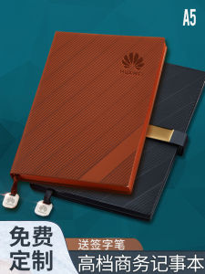Business Notebook Thick Notebook Customized Printable Logo Office Meeting Notebook Student Diary Book Leather Adult A5 Notepad Cover Free Lettering Annual Meeting High-End Stationery Gift Set