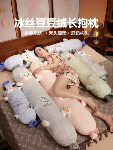 Đệm Hình Chữ Nhật Mùa Hè Cho Nữ Đệm Ngủ Đệm Dự Phòng Đệm Đầu Đệm Hình Trụ Đệm Ngủ Bên Hông Đệm Lót Lông Vũ Bằng Vải Lụa Băng