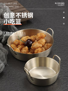 Korean Style Double Ear 304 Stainless Steel Gold Color Small Snack Plate Commercial Use Dipping Sauce Seasoning Plate Kimchi Cold Dish Plate