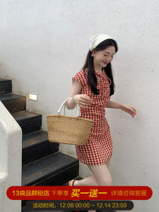 One Three Good Little Man New Chinese Style Plaid Dress Short Skirt Summer Single Piece Zippered Chinese Collar