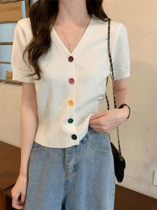 HUOLISI | Summer White Short V-Neck T-Shirt Knit Cardigan