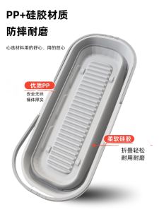 Foldable Wringing Bucket for Mopping Car Washing Floor Cleaning Tool Durable Rectangular Bucket for Squeegee And Mop Cloth