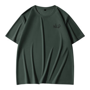 Baleno Mens Tops: Short-Sleeve T-Shirts / Three-Quarter Sleeve T-Shirts9826201M1717