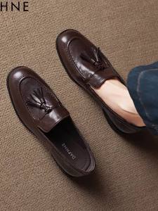Daphne | Autumn Brown Loafers Soft Bottoms Tassels
