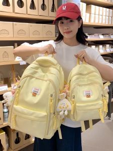 Cute Japanese School Bag for Girls Artistic Dual-Shoulder Backpack Suitable for Junior And Elementary School Students Water-Resistant
