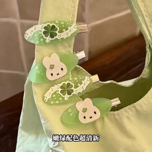 Miffy | Kẹp Tóc Hình Cỏ Bốn Lá Màu Xanh Nhạt & Hình Thỏ Hoạt Hình Kẹp Mỏ Vịt Dễ Thương Dành Cho Bé Gái Phụ Kiện Anime