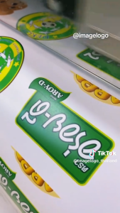 (ขายยกม้วน) FLEX PRINT เฟล็กซ์พิมพ์ PVC Glossy เนื้อมันเงา สำหรับ หมึก ECO SOLVENT