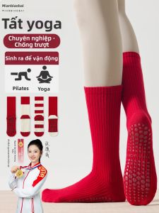 MIANBIAOBAI | Anti-slip Yoga Socks for Professional Exercise