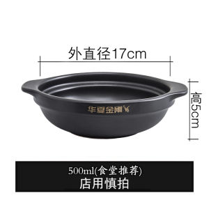 High Temperature Resistant Clay Pot Rice Cooker Special for Yellow Braised Chicken Rice Commercial Use Covered Pot