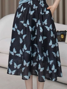 Shalldoer | Fashionable A-Line Midi Skirt Womens Loose Elastic Waist Slimming Summer New Arrival Versatile Korean Style Mid Waist Skirt