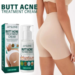 简素净 | Butt Acne Treatmen Cream Buttock Pimple Removal Clearing Buttock Thigh Acne Moisturize Smoothing Nourish Body Acne Repair Cream