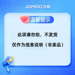 JOMOO Bathroom Aluminum Alloy Toilet Brush Holder Tissue Roll Box Home Use No Drilling Required Toilet Brush Stand