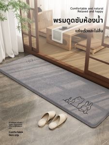 YINSHANG | Waterproof Anti-slip UV Protection Easy-Care Rug