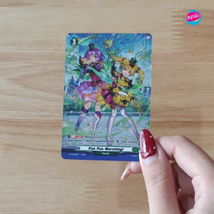 แวนการ์ด Fun Fun Marching! เนชั่นสีเขียว สโตยเคีย ฟอย D-TD01/018