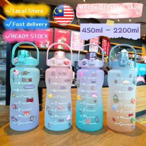 👉Ready Stock👉🇲🇾450毫升-2200毫升水瓶食品级塑料瓶防漏/儿童/运动/可爱水杯/卡通/健身/彩虹/现成现货马来西亚