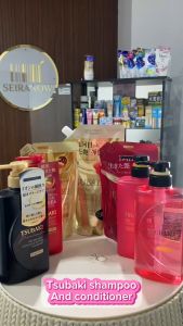 TSUBAKI RED & GOLD & BLACK Shampoo & Conditioner - 490ml Pump [Direct from Japan]