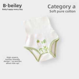 BEILEYI | Baby Belly Guard High Waist Cotton Triangle Pants