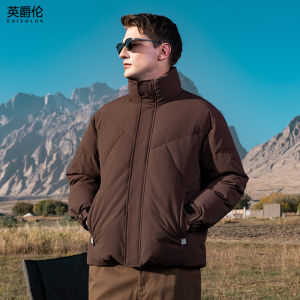 Enjeolon | Warming Stand Collar Down Jacket 90% Duck Down