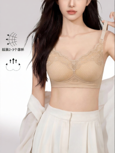 QIANLINGMEI | Nursing Bra for Small Busts Gathering Anti-Sag Seamless