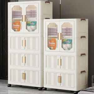 MLZH | Oversized Storage Wardrobe Multi-level