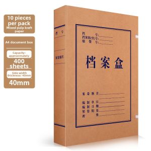 deli | Document File Organizer A4