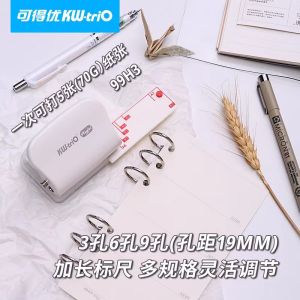 Multi-Hole Punching Machine 19mm Hole Spacing 5.5mm Hole Diameter 3 Hole 6 Hole Loose Leaf Punching Device Manual Binding Machine