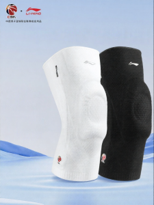 Li-Ning | Knee Support Brace Protective Gear For Basketball Running Badminton