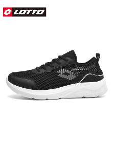 Lotto | Breathable Large Mesh Lightweight Running Shoes