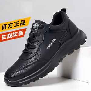 Giày Thể Thao Nam Thoáng Khí Chống Thấm Nước Thời Trang Thường Ngày Du Lịch Giày Da Chống Trượt Giày Thể Thao Mới