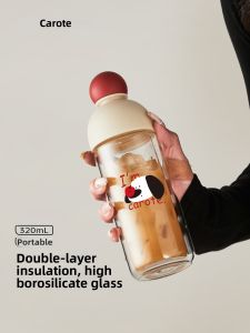 CAROTE | Portable Double-Walled Glass Cup for Women