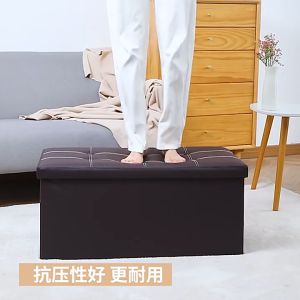 TableTrove  2-in-1 PU Storage Ottoman - 110L Foldable Waterproof Stool Simpan for Living/Balcony