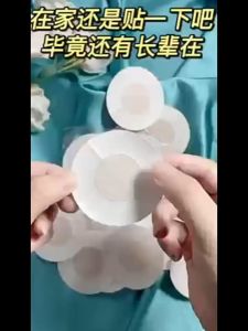 Bra Beha Tempel Nipple Cover Penutup Puting Nipple Sticker