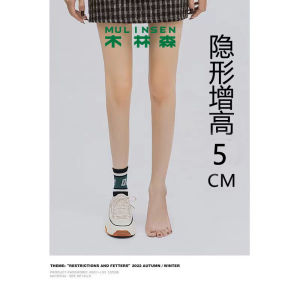 Wooden Forest Lazy Womens Slip-On Canvas Slippers Breathable Open-Toe Summer Thick Bottom Heightening Trendy Slippers