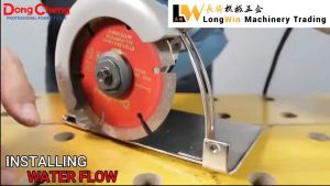 Dong Cheng Marble Cutter 110mm(4-3/8) DZE110 1200W Mesin Potong Kayu Concrete Mosaic Tile Wood Cutting Machine