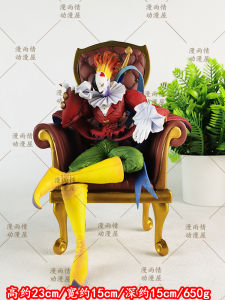 Digital Monster Anime Figurine Display Toy Dark Four Great Kings Statue Clown King Sitting Posture Collectible Model Item