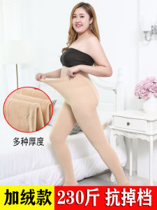 Thickened Fleece Autumn Winter plus Size One-Piece Leggings Thermal Seamless Pantyhose High Waist Bottoming Stockings for Women