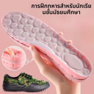 XIANZHAO | พื้นรองเท้าป้องกันความอ่อนล้าสำหรับสาวมัธยม