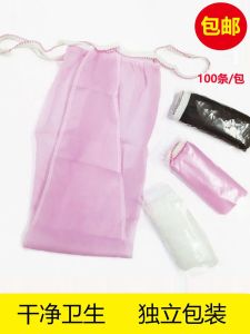Disposable T-Shape Underwear Non-Woven Fabric Ladies Paper Pants Beauty Salon Travel Sauna Sweat Steam Adult Underwear