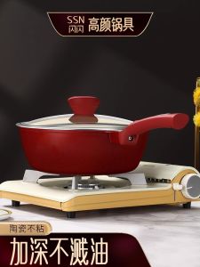 ผัดน้ำมันเคลือบเซรามิกบางๆ สำหรับใช้ในครัว เตาแม่เหล็กไฟฟ้า อุปกรณ์ทำอาหารสำหรับใช้ในครัวขนาดใหญ่ หนา น้ำหนักเบา ความร้อนคงที่