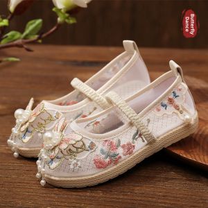 Haporri | Breathable Traditional Shoes for Kids