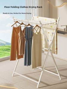 YIXUAN | Compact Indoor Balcony Clothes Drying Rack