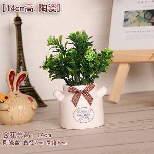 Living Room Decoration Restaurant and Tea Table Plant Ornaments Flower Bonsai Stocking Flower Green Plant Bonsai Small Ornaments Fake/Artificial Flower
