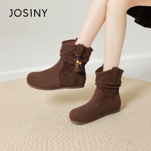Josiny | Slenderizing Woolen Womens Short Boots