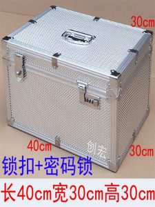 Aluminum Alloy Handheld Thickened Cash Box Receipt Storage Box Coin Box Receipt Box Simple Style Pure Color for Home And Office